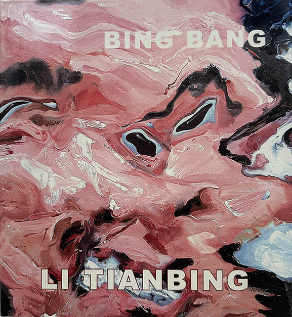 Bing Bang — 黛博拉· 杰夫曼画廊, 2006